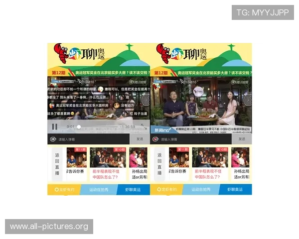 凯发直播官方首页全面解析最新活动，丰富福利等你来领取，精彩不断