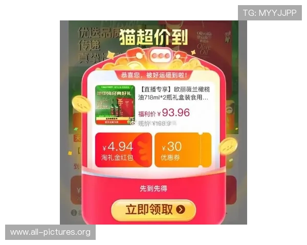 欧博真人直播平台最新优惠活动尽在掌握，丰富奖励等你来领取每天不一样的精彩