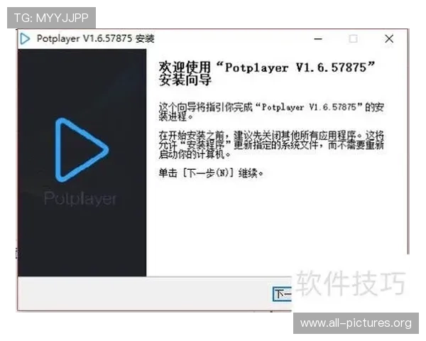凯发官网入口首页：2024年最新版本更新内容与使用技巧介绍