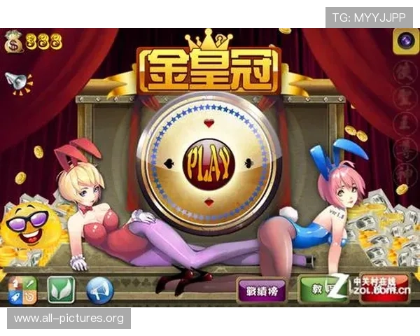 皇冠棋牌APP智能匹配系统，快速找到适合你的对手