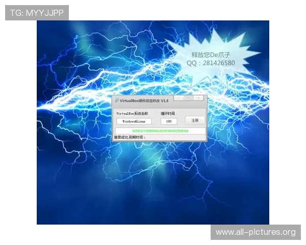 如何解决K8视讯注册时验证码无法接收的问题,详细操作指南