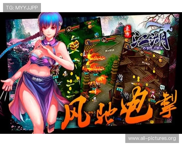 凯发游戏平台新手指南，帮助新玩家快速上手掌握游戏技巧