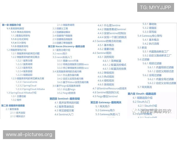凯发电游的官网:新手指南与常见问题解答全方位解析