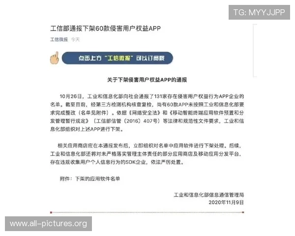 凯发登录安全登录技巧,保护你的账号信息免受非法侵害