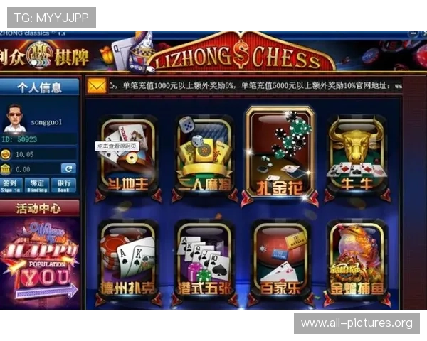 龙虎斗游戏在线平台推荐，安全可靠的真人对战娱乐新体验