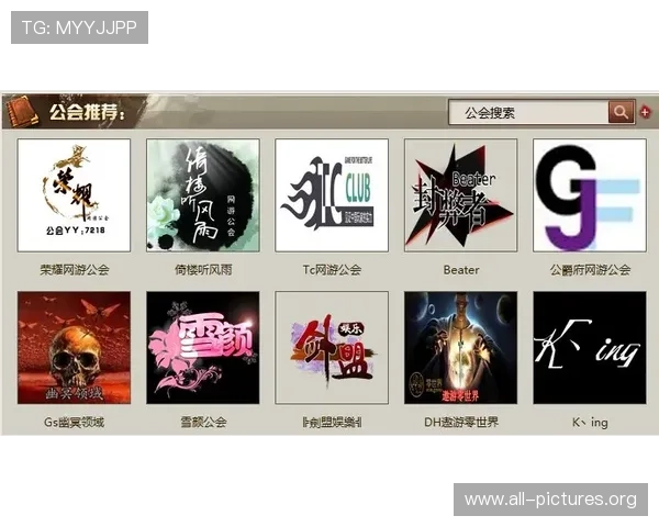 K8官方登陆入口最新指南帮助玩家顺利进入游戏体验全新内容