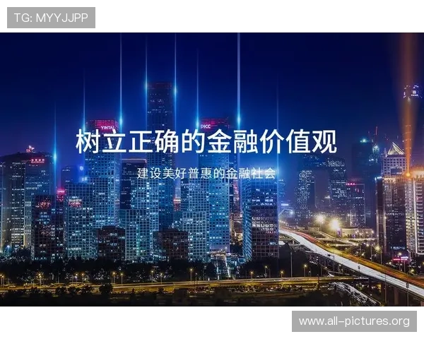 凯发体育官方安全保障体系全面介绍保障用户资金与信息安全