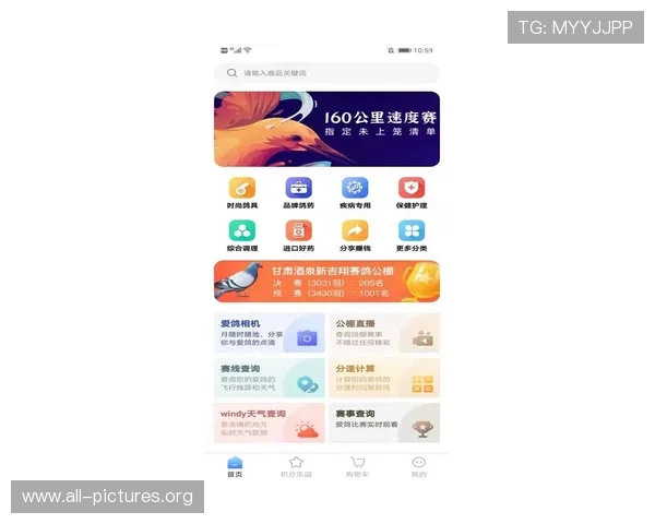 凯发网址app提供多种优惠活动，助力玩家轻松赢取丰厚奖励
