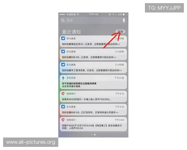 凯发手机官方地址查询在哪里提供官方地址的查询技巧和常见问题解答指南