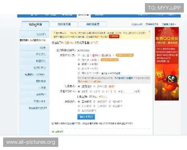 凯发网网站会员注册步骤详解及注册过程中需要注意的事项